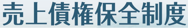 zenplus