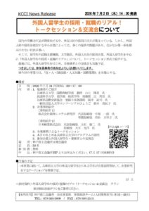 260702のサムネイル